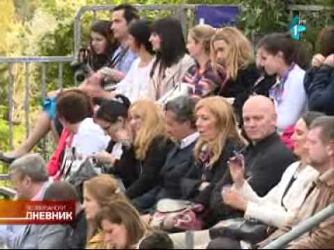 Prvi Šekspir Festival u Srbiji počeo u Čortanovcima