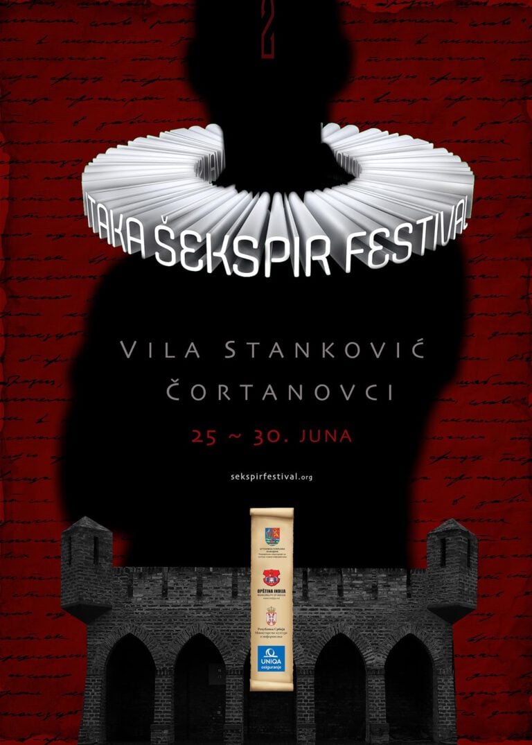 Itaka Shakespeare Festival in Serbia  25th -30th June