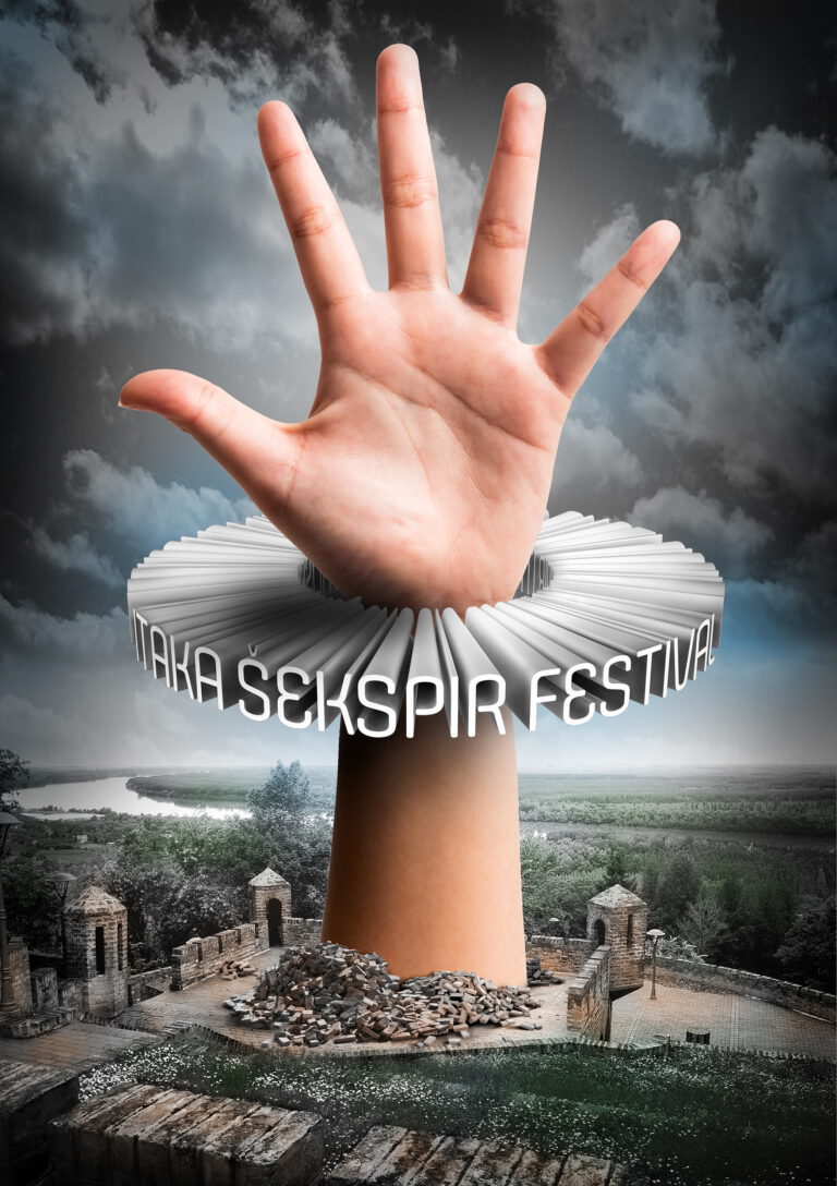 5th Shakespeare Festival in Serbia- Programme