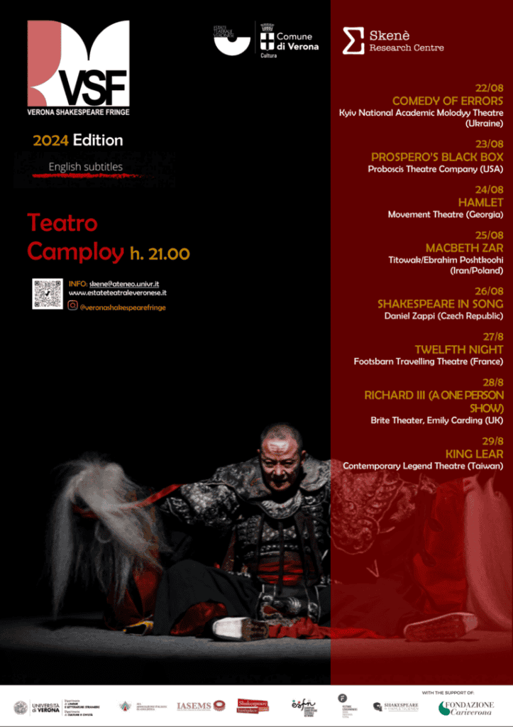 Verona Shakespeare Fringe Poster-VSF-2024-4-1-1-768x1087