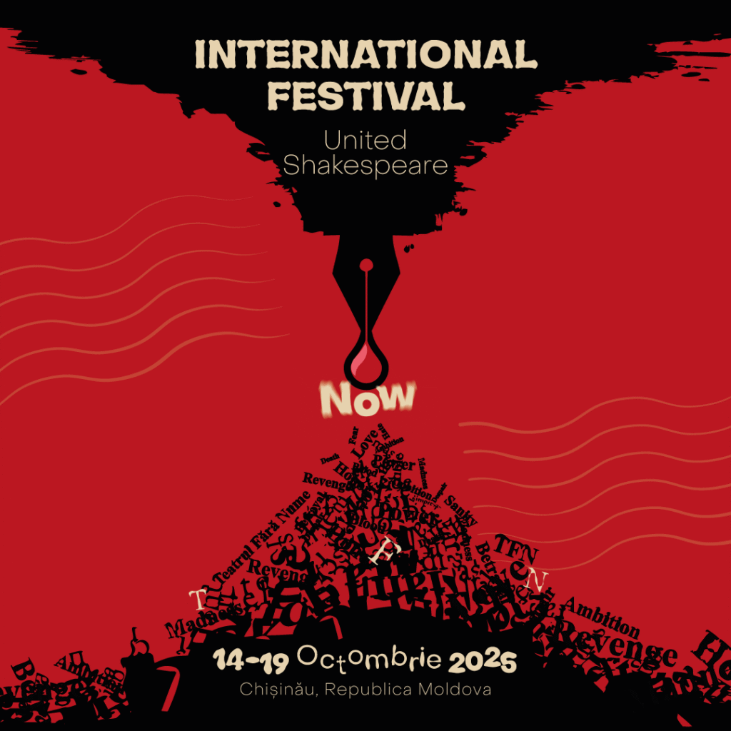 United shakespeare moldova 2025